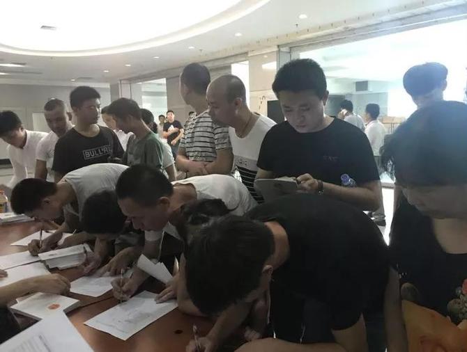 深圳市福田區舉行“三小”場所安全管理宣貫培訓 圖片3