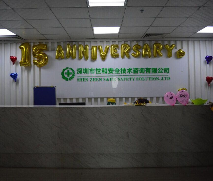QQ圖片20161227211907.jpg