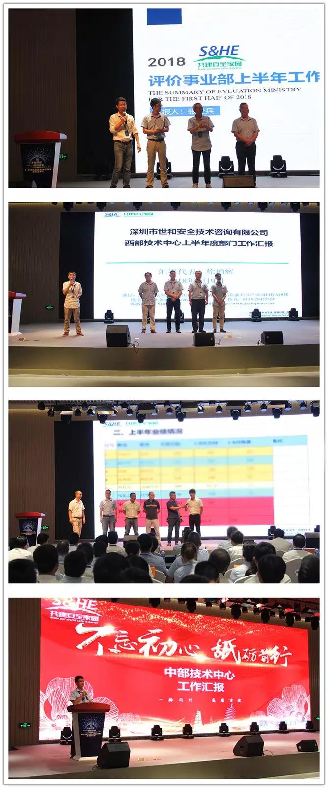 圖7.jpg