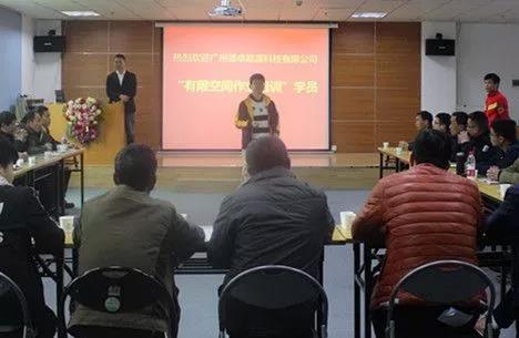 微信圖片_20190306093555.jpg
