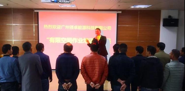 微信圖片_20190306093610.jpg