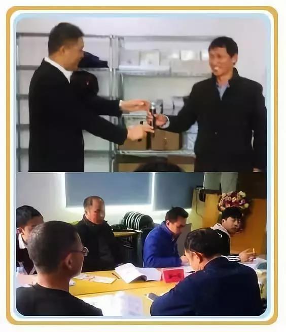 微信圖片_20190306093613.jpg