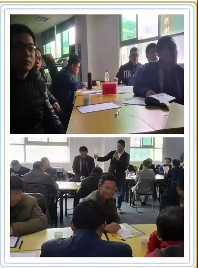 微信圖片_20190306093624.jpg