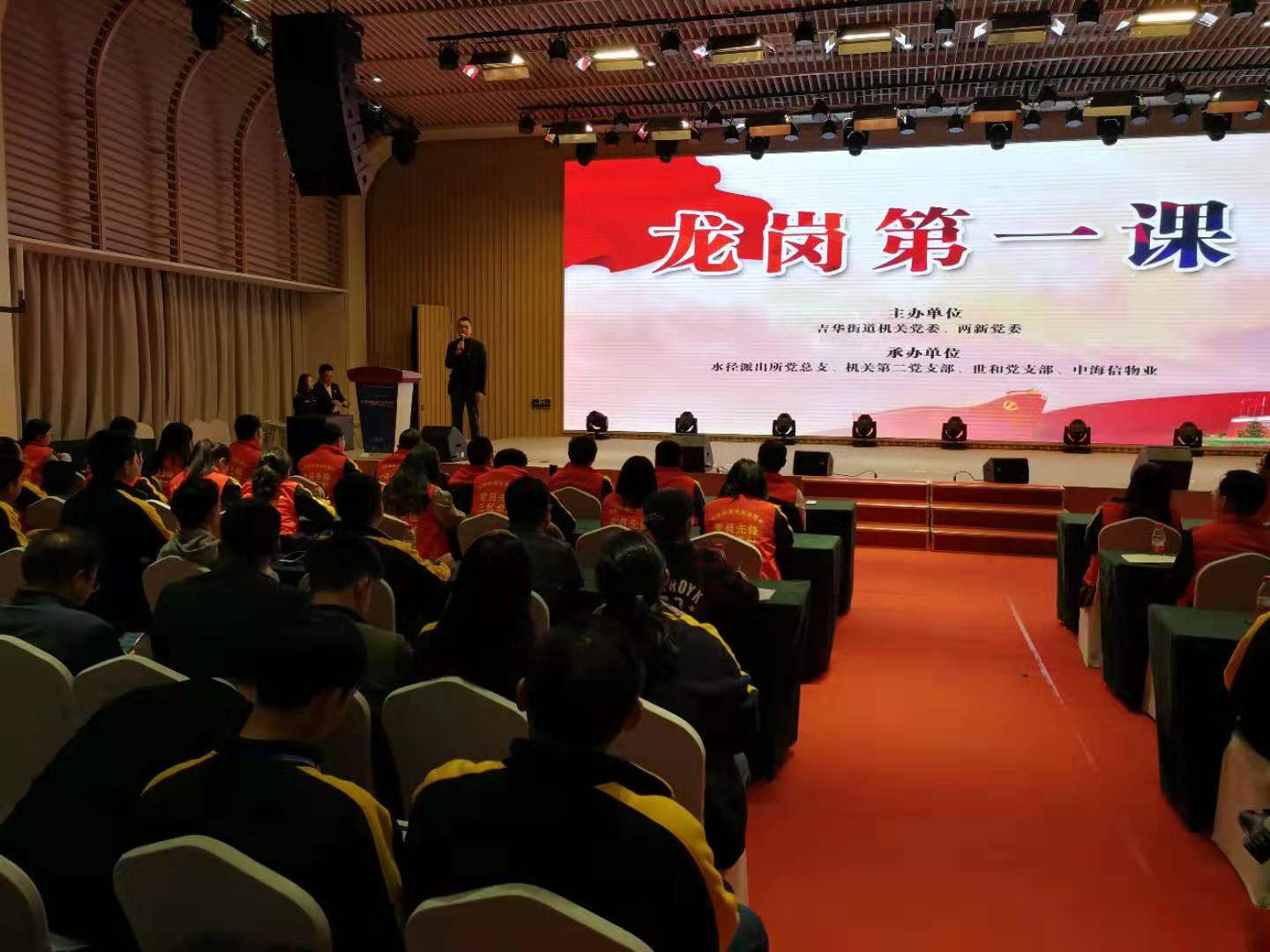 微信圖片_20190226183358.jpg