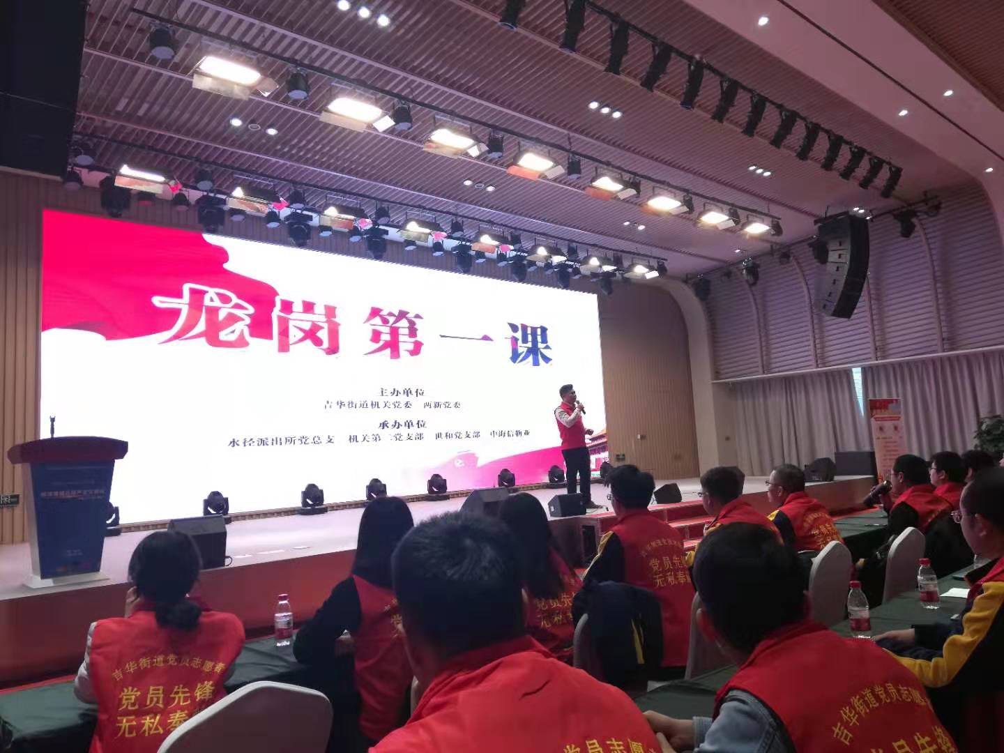微信圖片_20190227104934.jpg