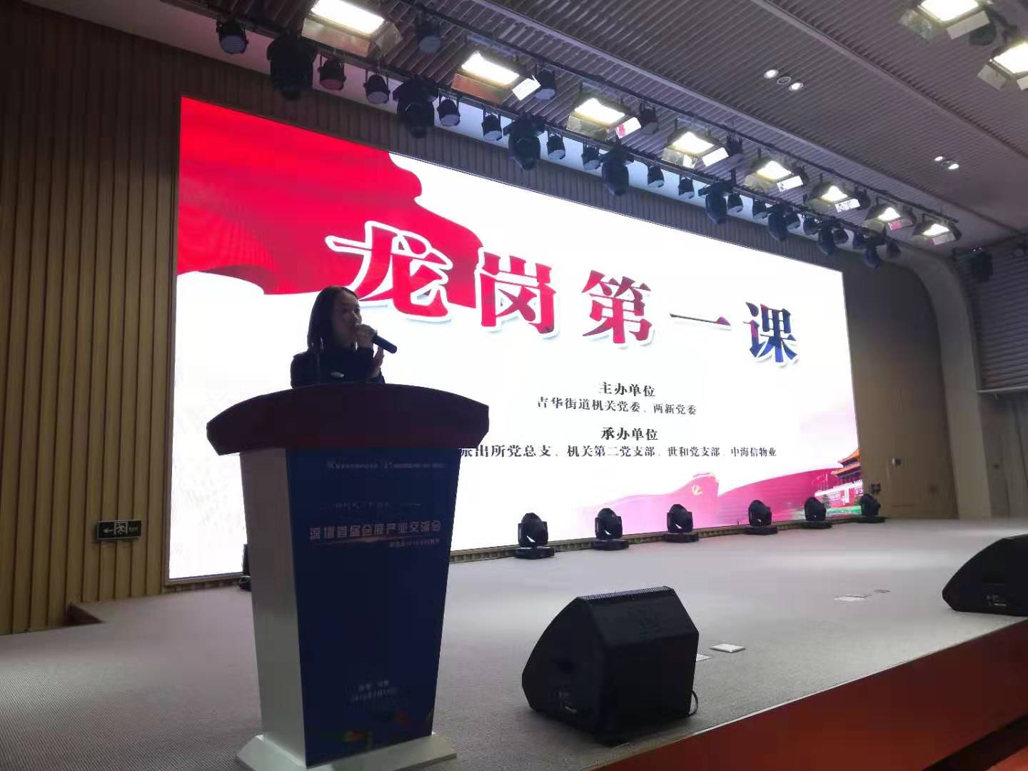 微信圖片_20190227104647.jpg