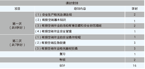 圖片4.png