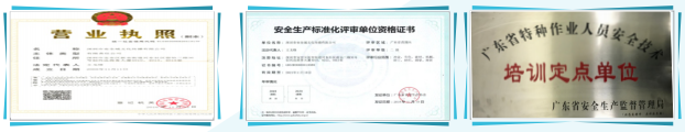 微信圖片_20190311134958.png