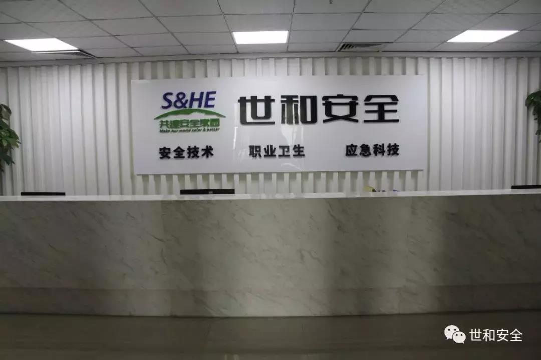 微信圖片_20190310174309.jpg