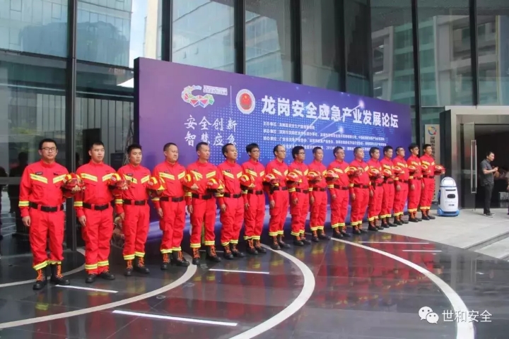 微信圖片_20190320113350.jpg