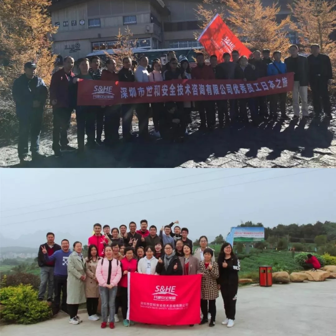 微信圖片_20190320113414.jpg
