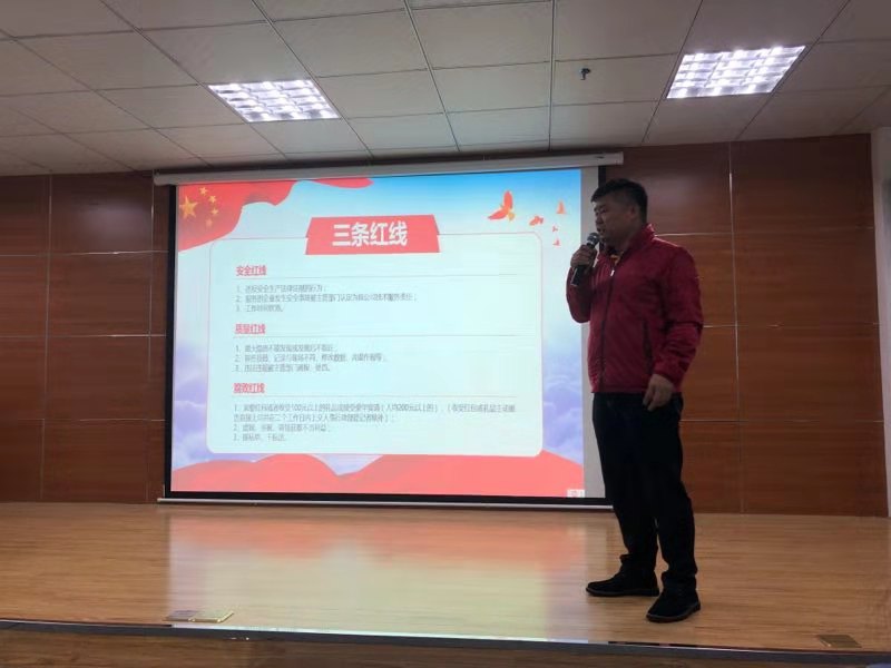 微信圖片_20190319094740.jpg
