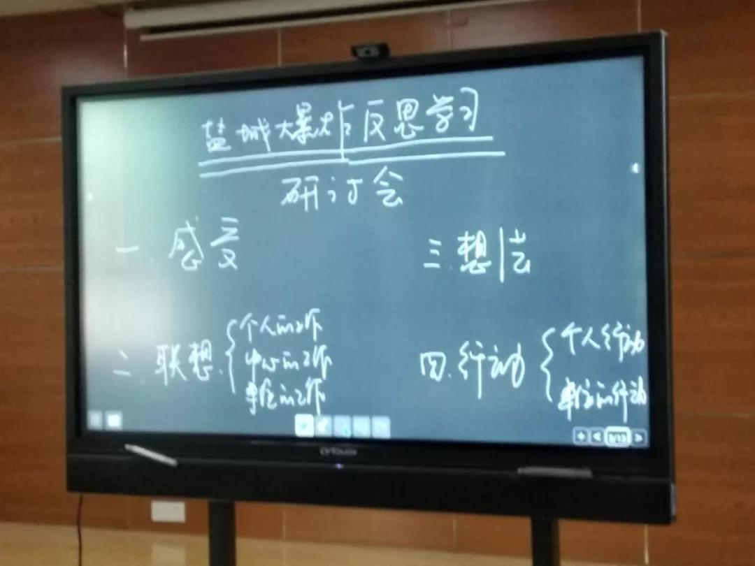 微信圖片_20190409092335.jpg