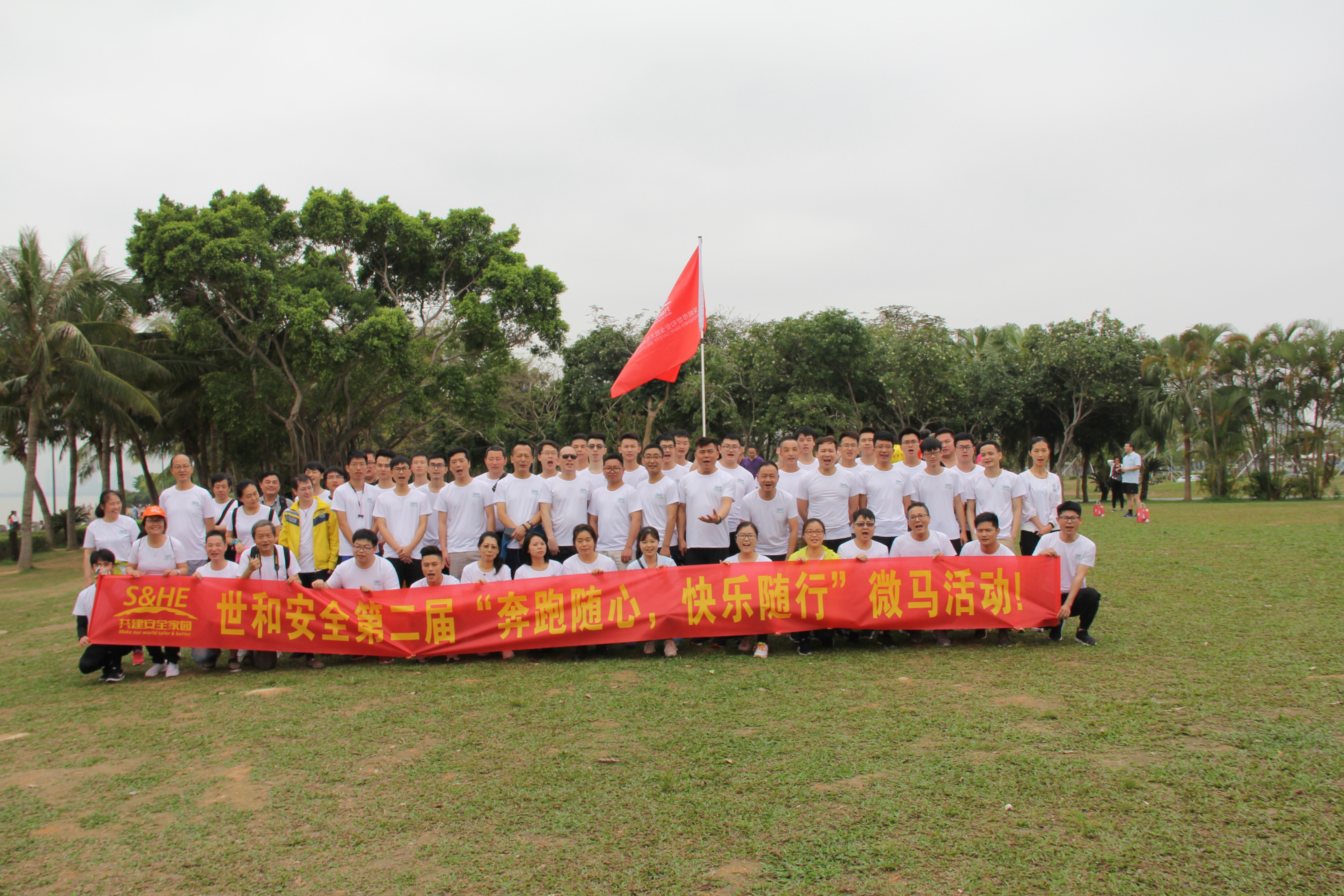 IMG_3716wps圖片.JPG