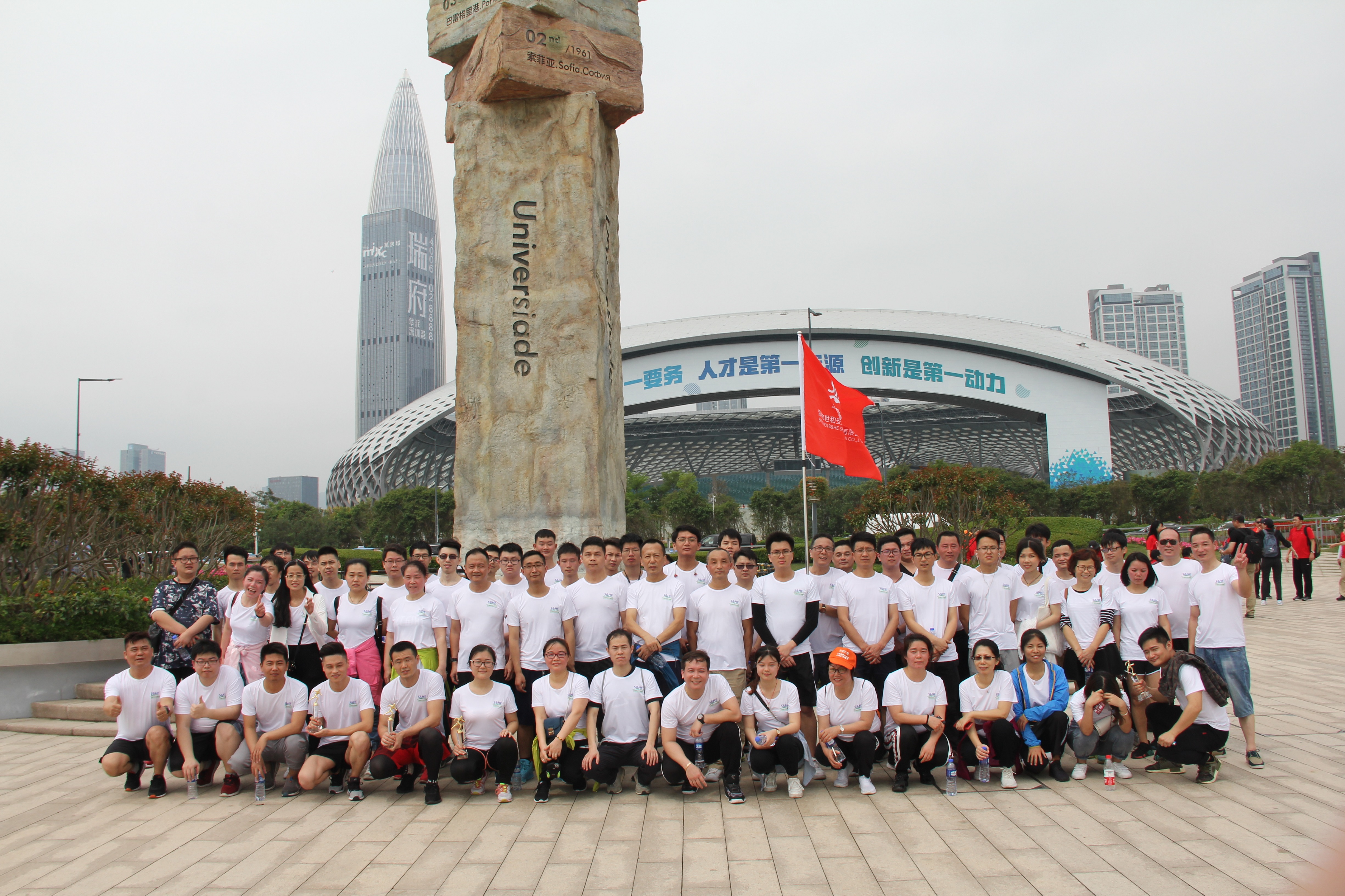 IMG_3812wps圖片.JPG