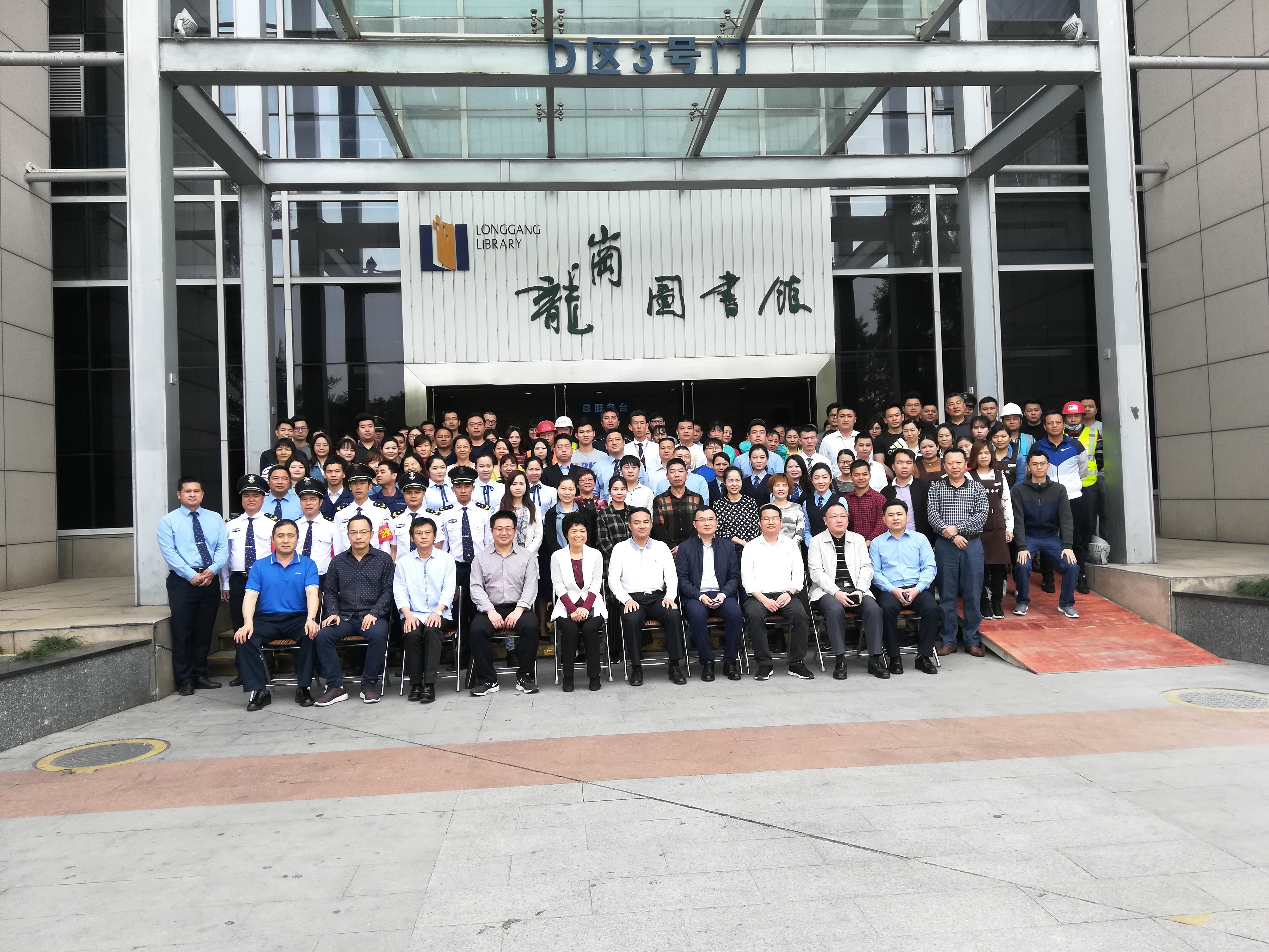 微信圖片_20190403151314.jpg