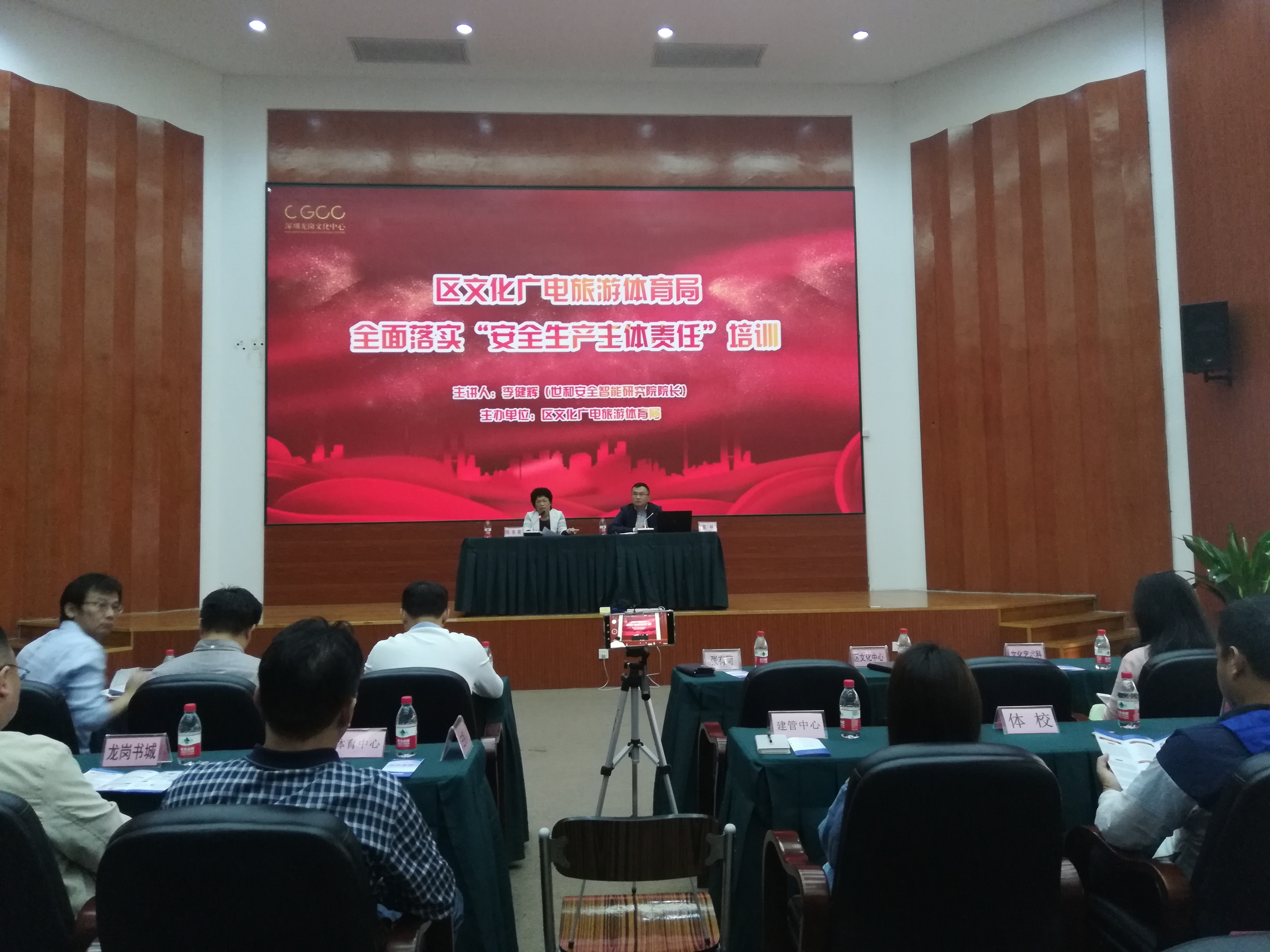 微信圖片_20190403151423.jpg