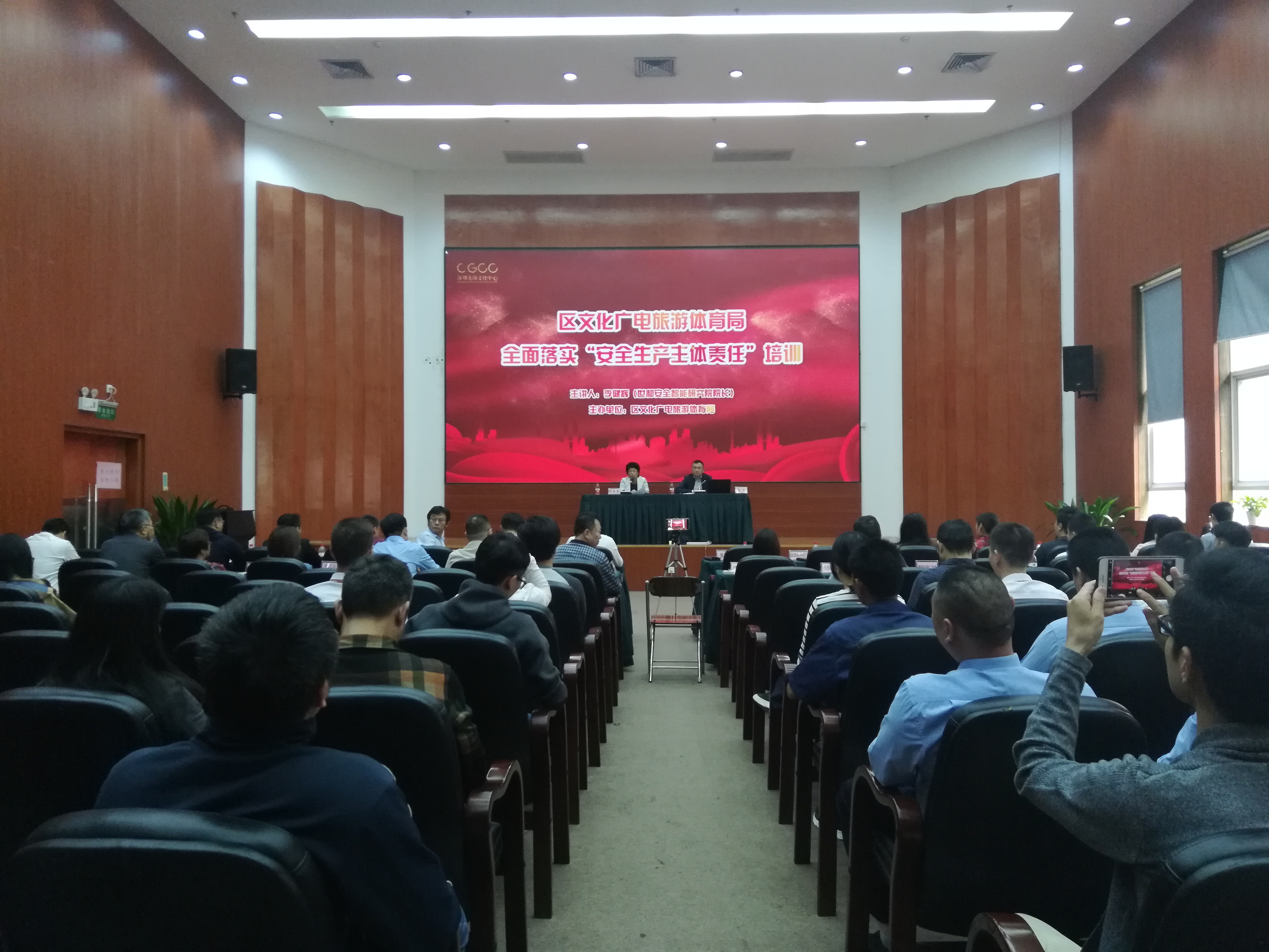 微信圖片_20190403151428.jpg