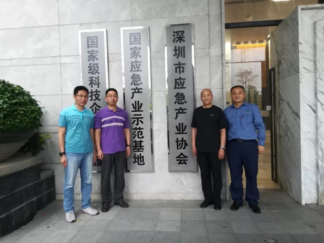微信圖片_20190430112540.jpg