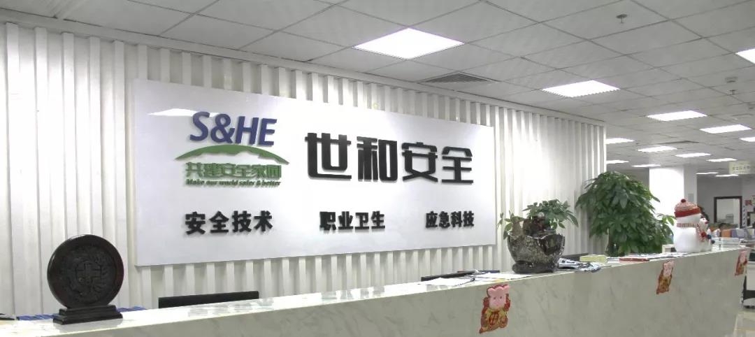 微信圖片_20190430112601.jpg