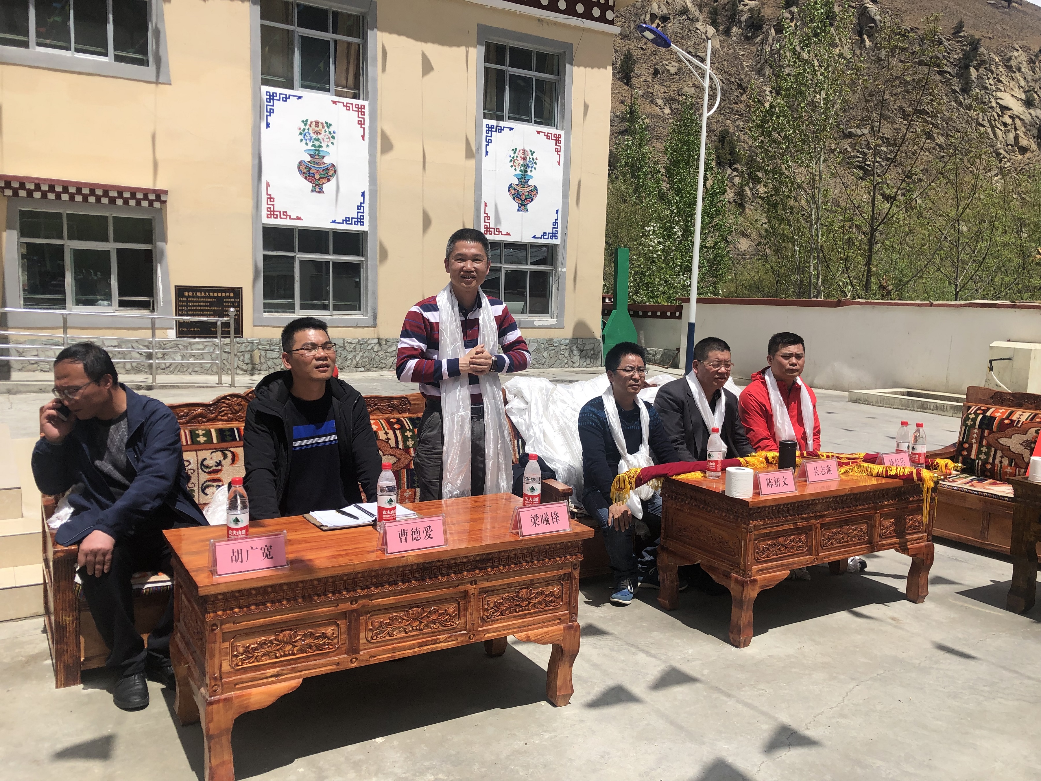 微信圖片_20190422100950.jpg