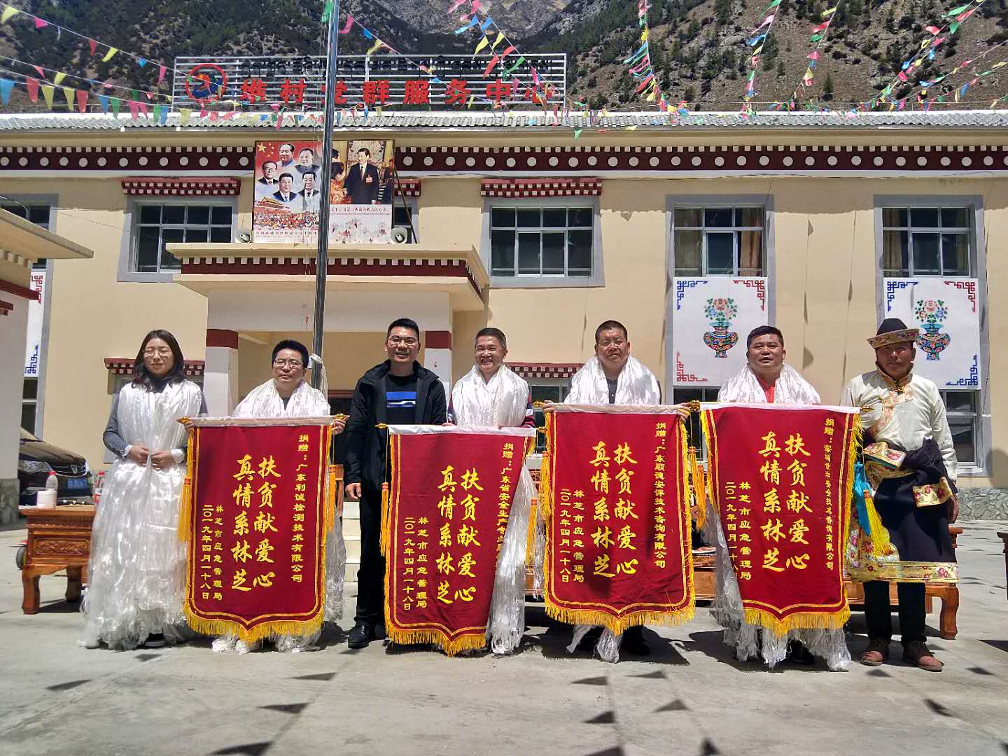 微信圖片_20190422100916.jpg
