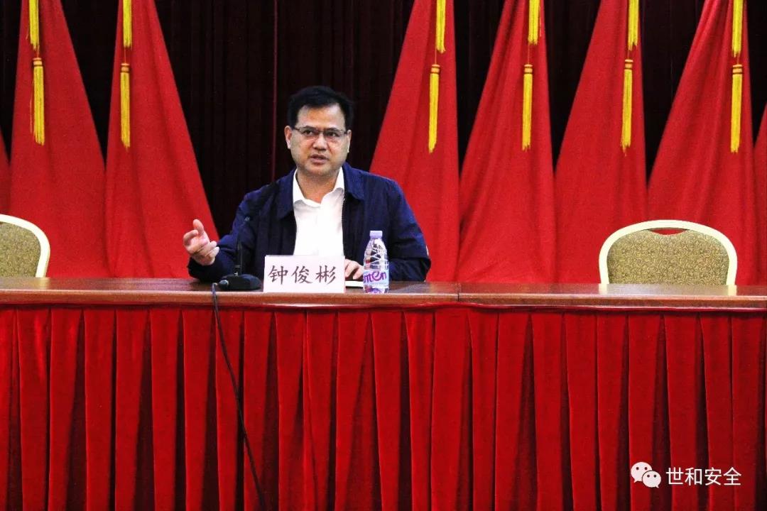 微信圖片_20190626140330.jpg