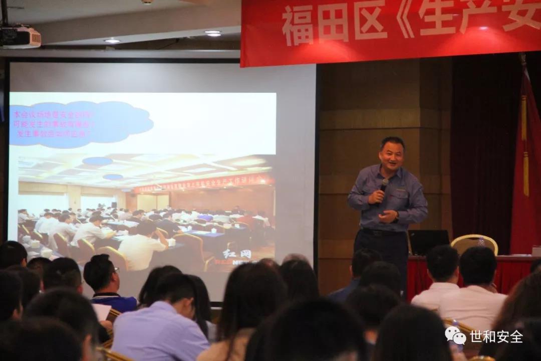微信圖片_20190626140334.jpg