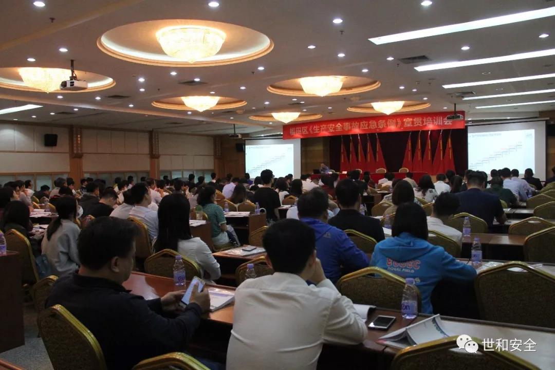 微信圖片_20190626140347.jpg