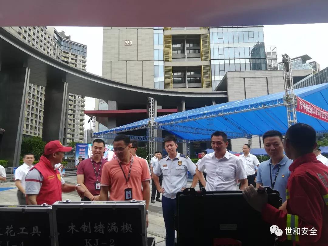 微信圖片_20190626144805.jpg