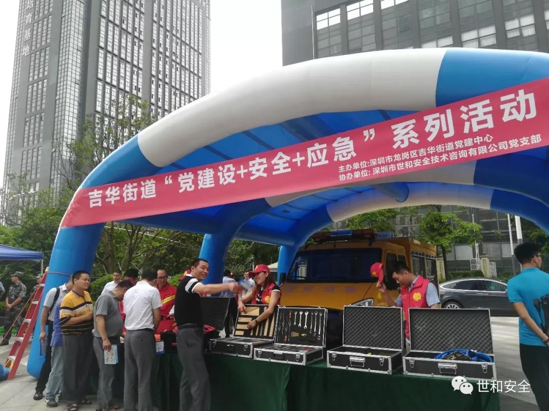 微信圖片_20190626144818.jpg