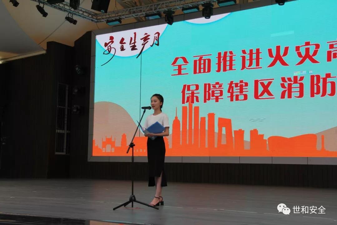 微信圖片_20190626145435.jpg
