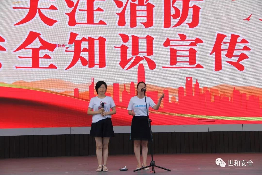 微信圖片_20190626145439.jpg