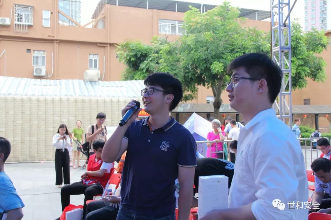 微信圖片_20190626145502.jpg