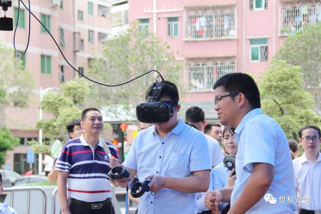 微信圖片_20190626145512.jpg