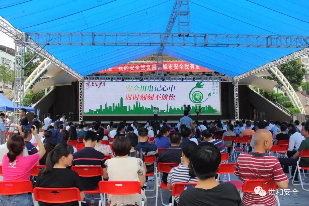 微信圖片_20190626145522.jpg