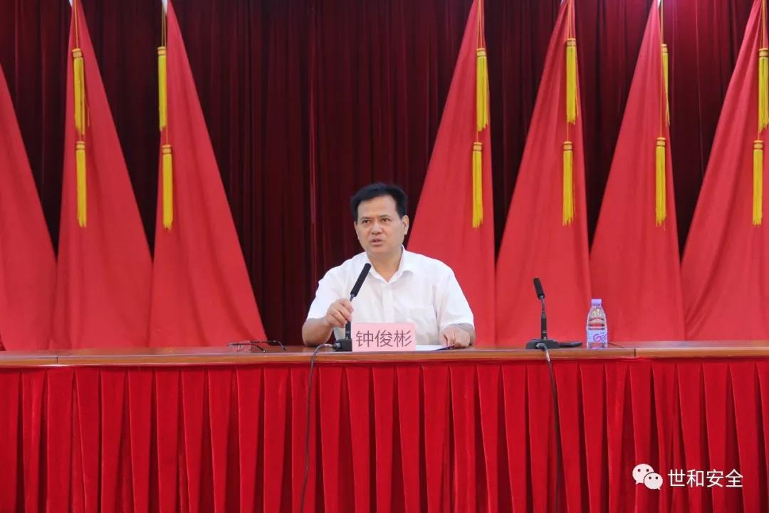 微信圖片_20190709084815.jpg