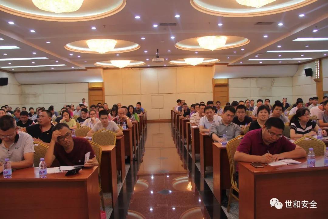 微信圖片_20190709084829.jpg