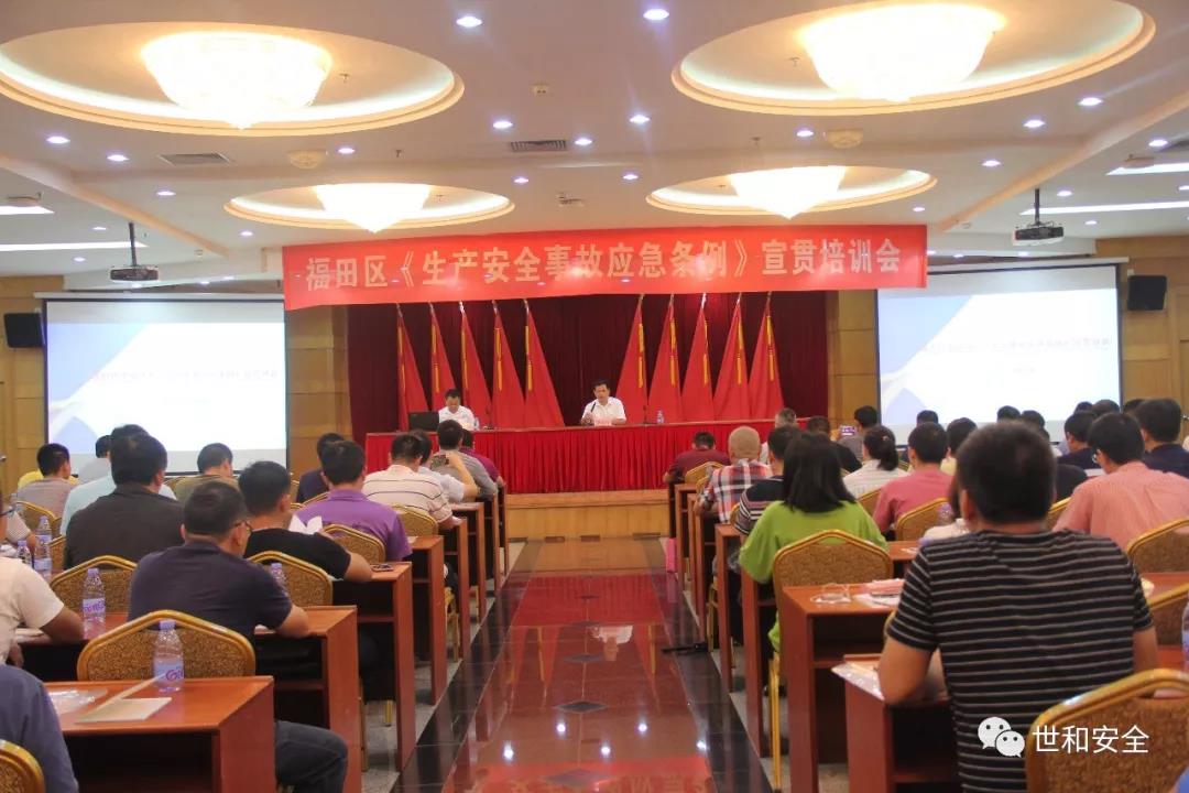 微信圖片_20190709084802.jpg