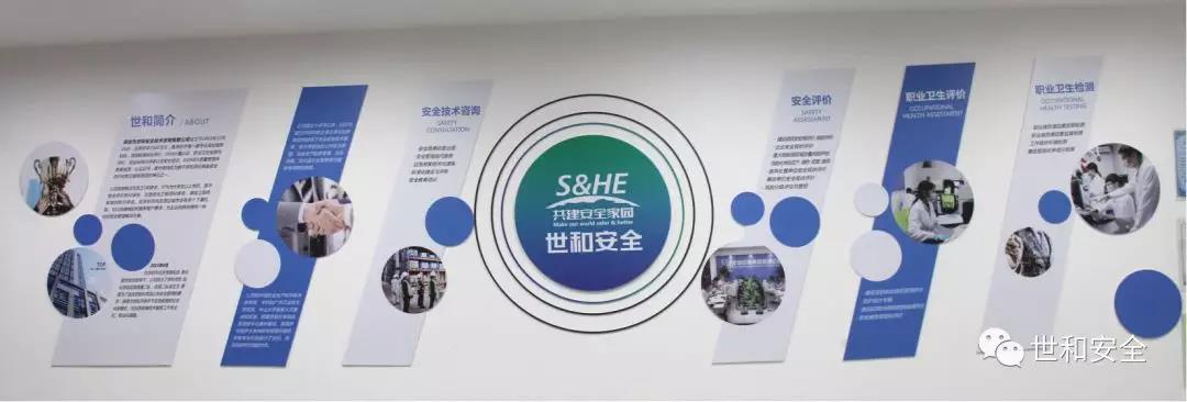 微信圖片_20190723104528.jpg