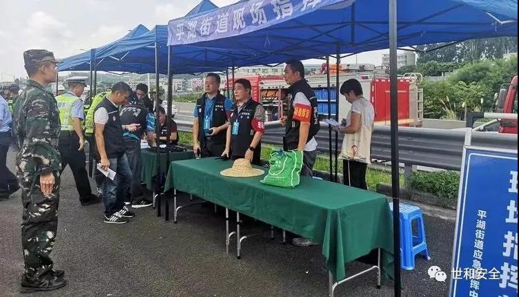 微信圖片_20190821140030.jpg