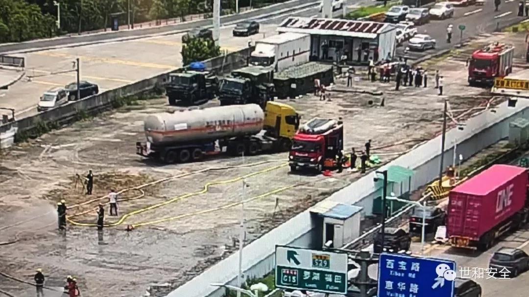 微信圖片_20190821140117.jpg