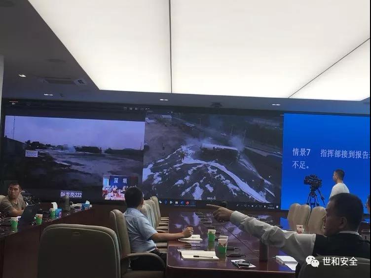 微信圖片_20190821140128.jpg