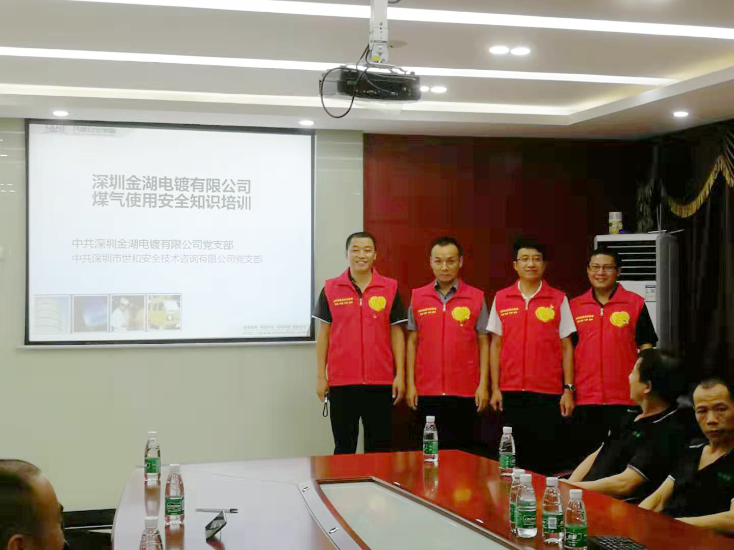 微信圖片_20190826153349.png