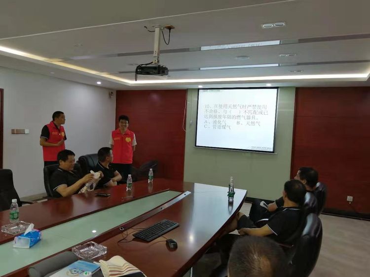 微信圖片_20190826151243.jpg