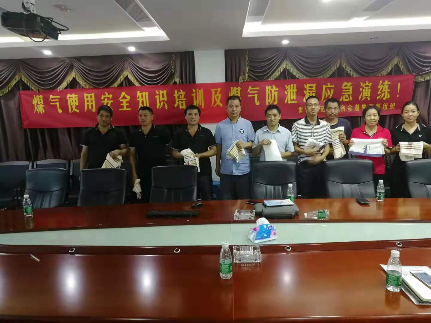 微信圖片_20190826150822.jpg