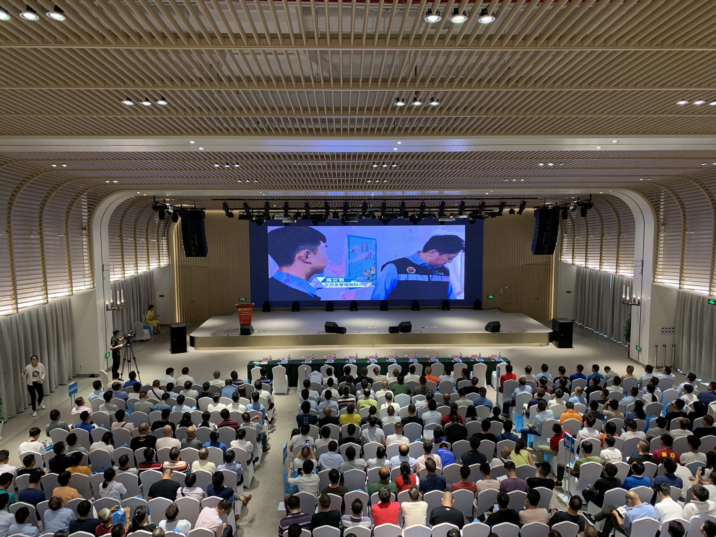微信圖片_20190903195227.jpg