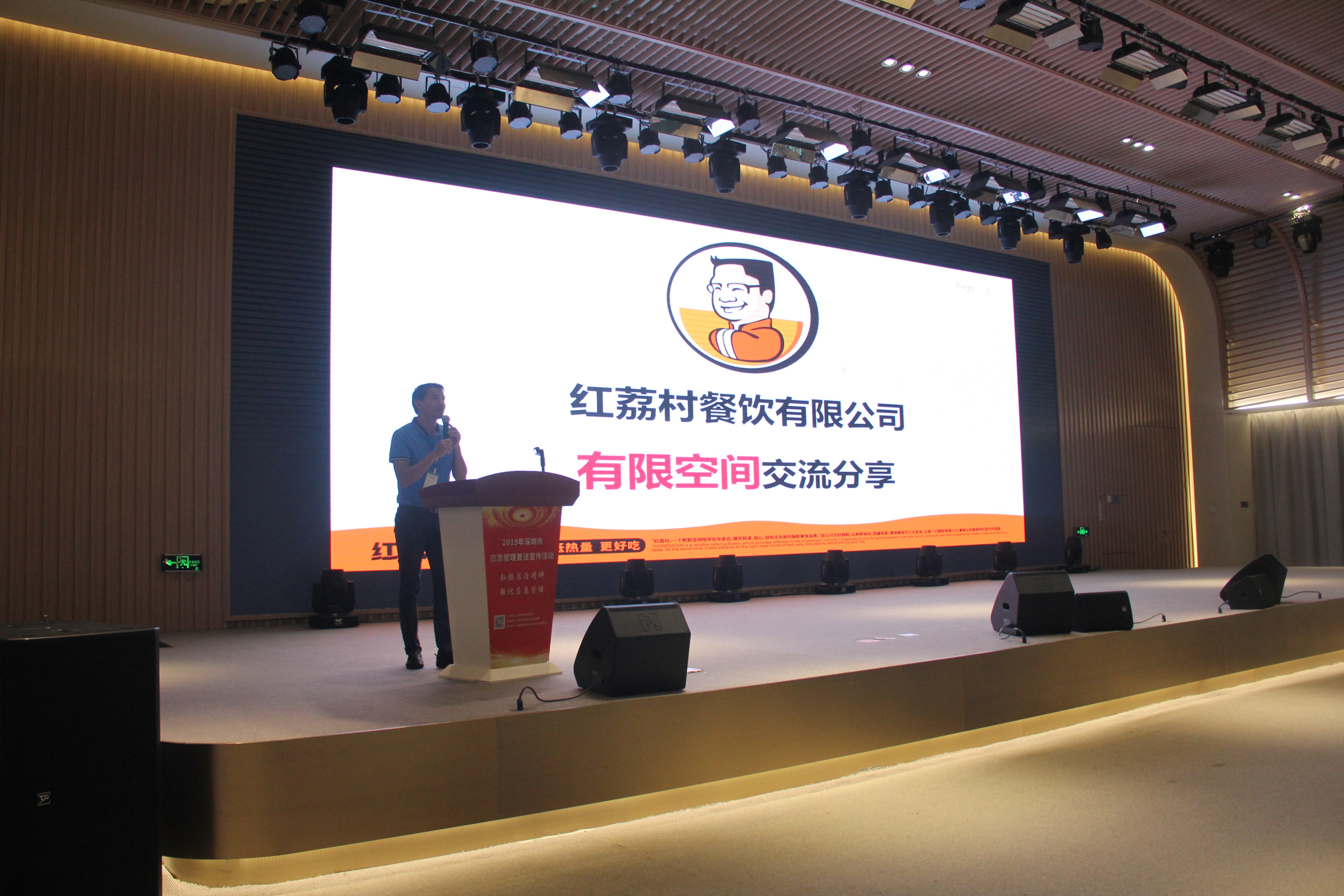 IMG_9166_wps圖片.jpg