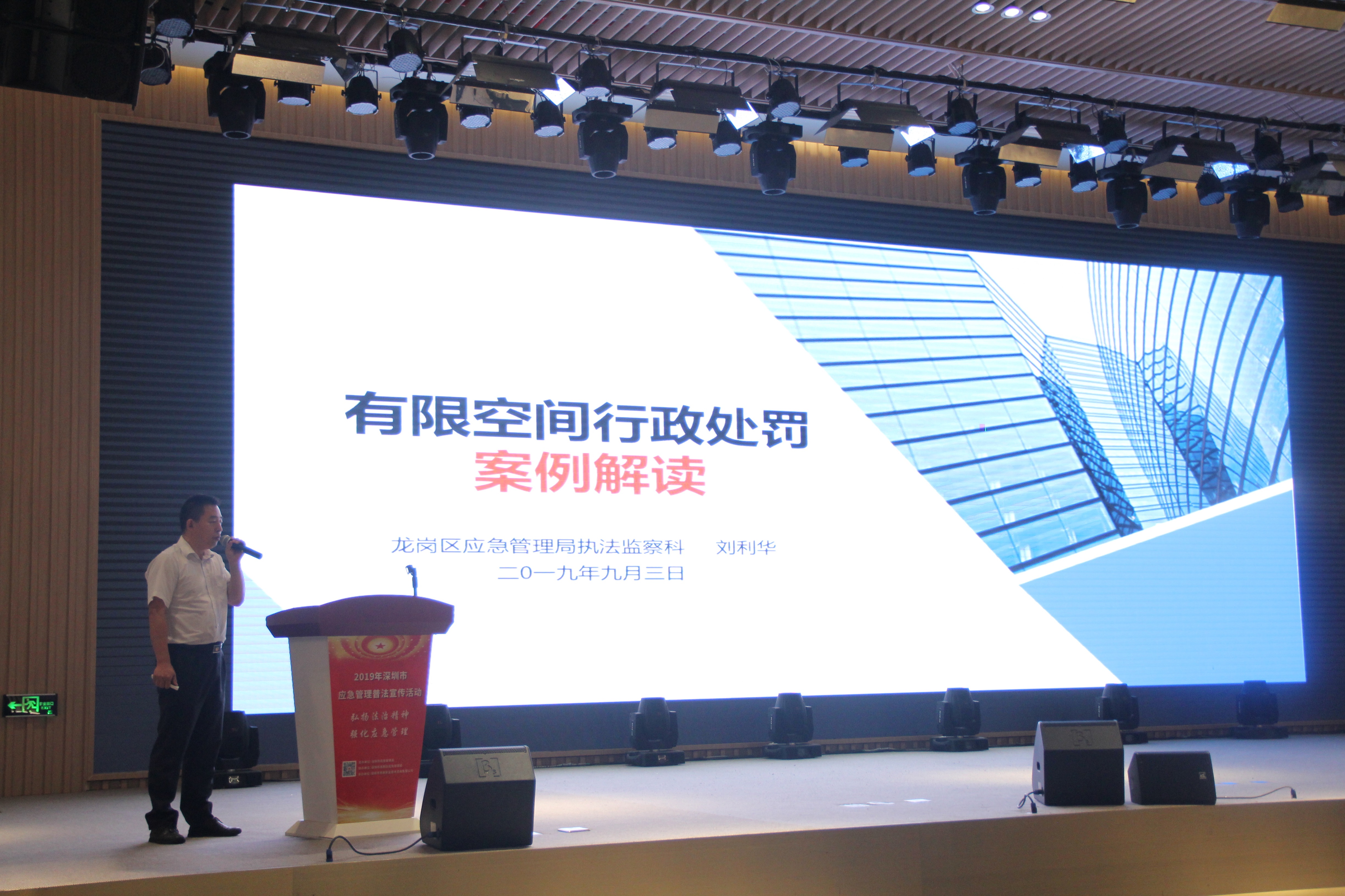 IMG_9227_wps圖片.jpg