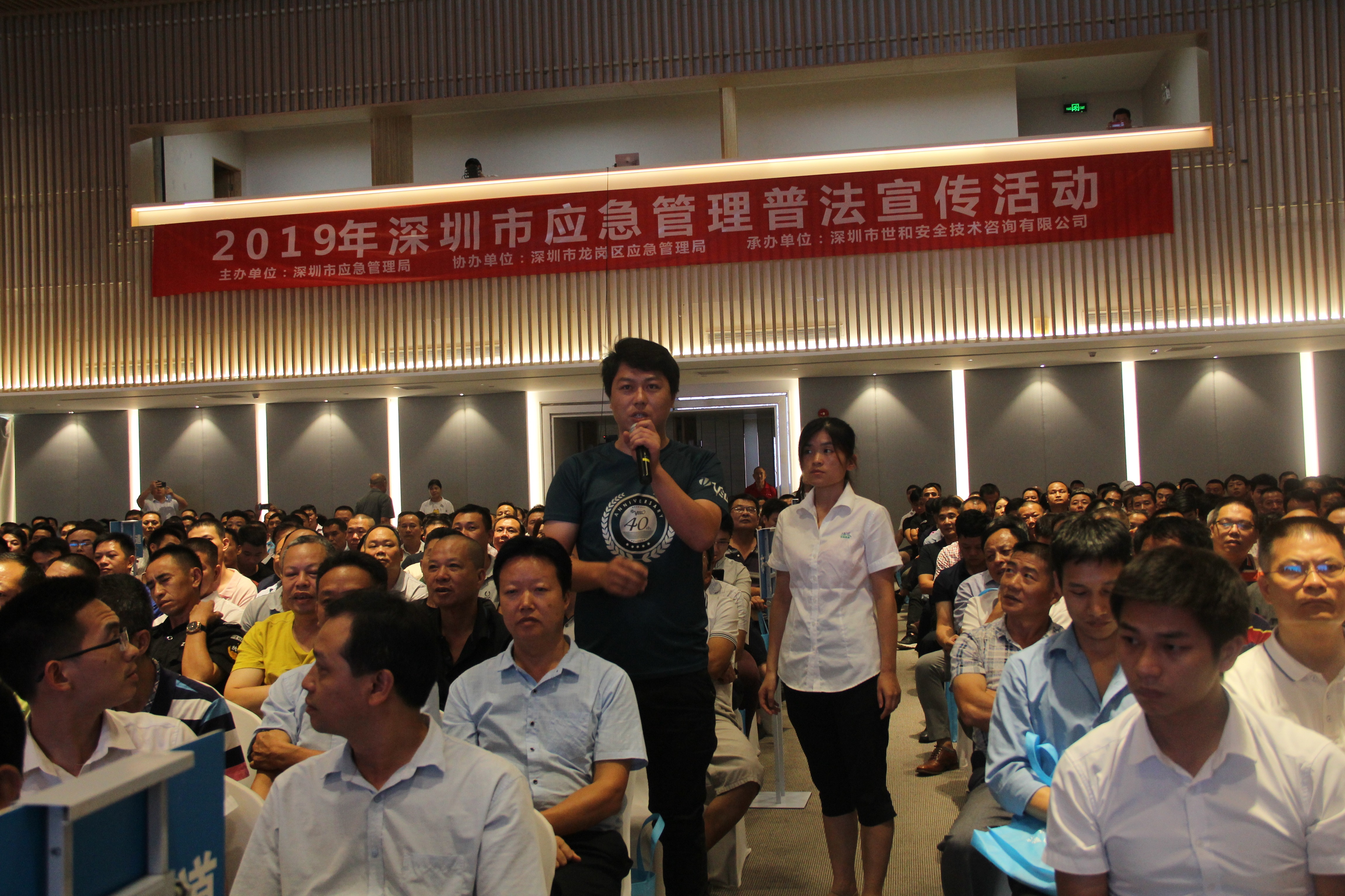 IMG_9155_wps圖片.jpg
